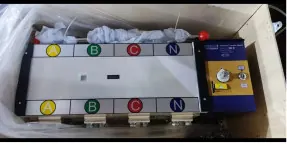 Chave de Transferência Automática Tetrapolar (QTA / ATS) 2000A
