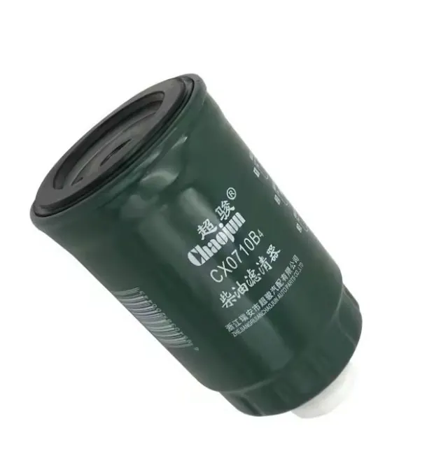 Filtro de Óleo Diesel - CX0710B4