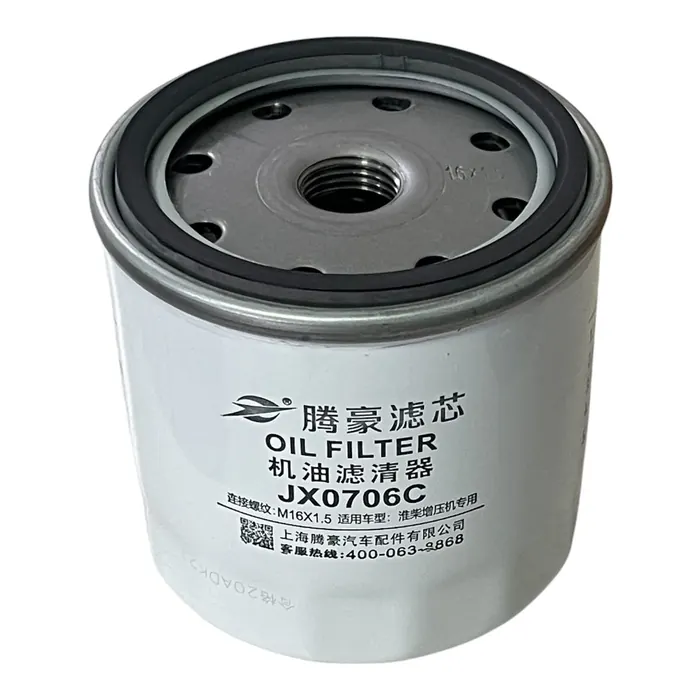 Filtro de Oleo Lubrificante jx0706c - hos/j083