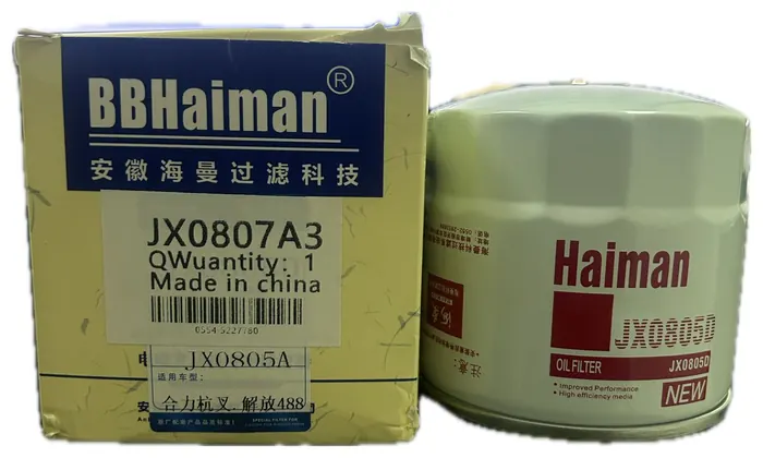 Filtro de Óleo Lubrificante JX0807A3 / JX0805A / JX0805D / JX0805A2 - ROSCA M20X1,5 - 12163-82301